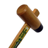 コンヨ コンビハンマー ウッド&ゴム GW-45 1個