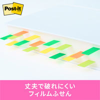 スリーエム(3M) ポストイット フィルムふせん 付箋 透明見出し 44mm×12mm マルチカラー6 1パック 688MC-6