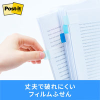 ポストイット 付箋 フィルムふせん ジョーブ インデックス 厚口 マルチカラー2 1パック スリーエム 686MC-2