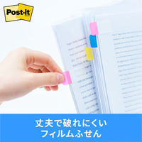 スリーエム(3M) ポストイット フィルムふせん 付箋 インデックス 厚口 透明 40mm×18mm マルチカラー3 1パック 686MC-3