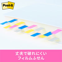 スリーエム(3M) ポストイット フィルムふせん 付箋 透明見出し 44mm×12mm マルチカラー3 1パック 688MC-3