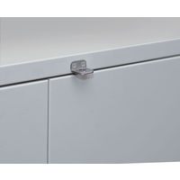 ガードロック ぼー犯錠 面付タイプ No.550M 1セット