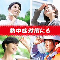 大正製薬　リポビタンJELLY　1セット（1個（180g）×3）　ゼリー飲料