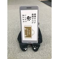 イケヒココーポレーション　ささえたい　スマホ用　210086077　1セット(4個)（直送品）