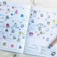 ワールドクラフト ママのためのスケジュールシール 小学生 W01-TSH-0017 1セット（5枚）（直送品）