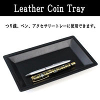 ワールドクラフト つり銭トレー ブラック WL-TRY-BK 1個