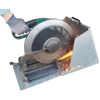 アイガーツール 軽量型火花防止カバー LCS-330 1個