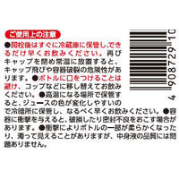 ポン　アップルジュース　800ml (2箱12本） 4908729108600 えひめ飲料（直送品）