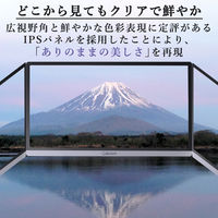 YAMAZEN モバイルモニター 15.6インチ 4K QMM4K-156