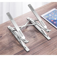 ノートPCスタンド　折りたたみタイプ　アルミ合金　高さ・角度（6+9段階調整可能）　VV-STAND-SV　1個　Vodaview