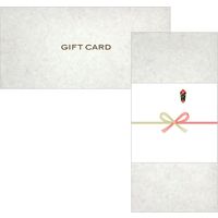 伊藤忠食品 無地熨斗(のし)・封筒・台紙セットでお届け。アサヒスーパードライ鮮度ギフトカード isc-545573-1 1枚（直送品）