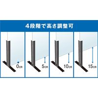 ティーエフサービス 卓上用パーテーション 4段階可動スタンドと幅600mmパネルセット ブラック TK4-3033BK6A 1セット（直送品）