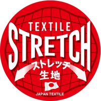 コーコス信岡 ストレッチカーゴパンツ カーボン LL D-1115 1着