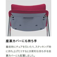 【軒先渡し】サンケイ CM350 ミィーティングチェア キャスター脚 布張り CM350-MYC ブルー 1脚（直送品）