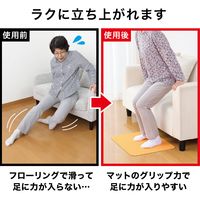立ち上がり 補助 マット 転倒防止 すべらない 拭ける 手洗い 福祉 介助 介護 45×60cm 1枚 サンコー 転倒防止