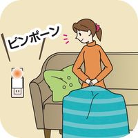 ナカバヤシ 防雨型押しボタン コンセント式呼び出しチャイムセット XP210B 426594 1セット R1026