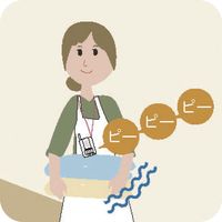 ナカバヤシ 防雨型人感センサー 5ヶ所携帯人感チャイムセット XP350A 426599 1セット R1030