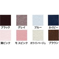 アクティア akko 「バンダナ帽」 スカッシュ モスピンク 309261 1個 　介援隊 U0792（直送品）