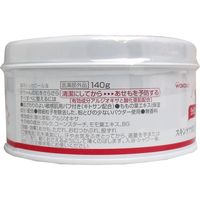 アサヒグループ食品 和光堂シッカロールキュア 140g 4987244145055 1セット(8個)