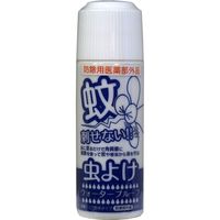 イクザス 蚊刺せない 虫よけウォータープルーフ 50ml 4989933902291 50mL×5セット（直送品）