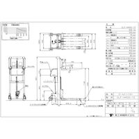 ゴールドリフター GLF-H400-12 1個 東正車輌（直送品）