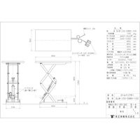 ゴールドリフター GLM-100-58WV-100V 1個 東正車輌（直送品）