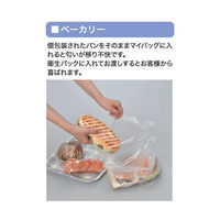 衛生パック（マチ付きポリ袋）吊り下げ型・HDPE・透明 0.01mm厚 No.13 1袋（200枚入）福助工業