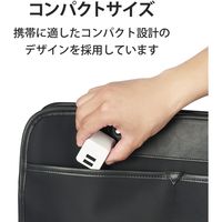 AC充電器 USB-Aメス2ポート スマホ・タブレット用 2.4A出力 ホワイト EC-AC08WH 1セット（2個入り） エレコム