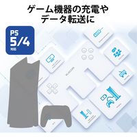 エレコム USB2.0ケーブル/PS5対応/A-Cタイプ/ノーマル/1.0m/ブラック GM-U2CAC10BK 1個