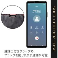 Xperia 10 III ケース カバー 手帳 フラップ レザー ステッチ ブラック PM-X213PLFYBK エレコム 1個（直送品）