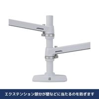 エルゴトロン 回転ストップキット 回転止めひとつ シルバー 97-774-003 1個