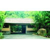 わらびの里 【お中元ギフト・のし付き】京・料亭わらびの里 料亭の冷し茶碗蒸し RC-50 330274 1セット（直送品）