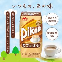 森永乳業 ピクニック カフェオレ 200ml 1箱（24本入） 紙パック 飲料 ドリンク 常温保存