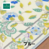 ミントン キッチンマット FT1229 ブルー 50×200cm FT1229_25B 1枚 川島織物セルコン（直送品）