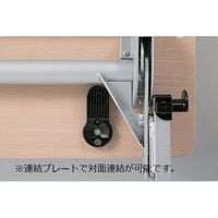 サンテック フォールディングテーブル TFN 幕板付き 幅1800×奥行450×高さ700 ホワイト TFN-1845WP 1台（取寄品）