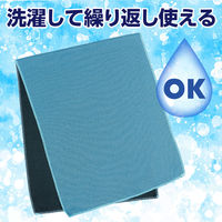 アーテック 冷感タオル スカイブルー 約30×80cm 熱中対策 ひんやり 51427 1セット(3枚)
