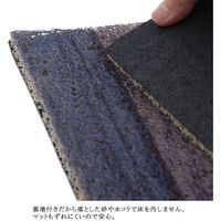 ベストコ 玄関マット 60×90cm アーバンウッドウェルカム 泥落とし 水洗いOK エントランスマット 4975970248225 1個