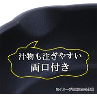 フライパン 深型 20cm ブルー 鍋にも使える 極深 ブルーダイヤモンドコート プレミアム IH対応 両口 ND-4286 4975970248645