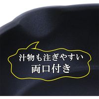 フライパン 深型 26cm ブルー 鍋にも使える 極深 ブルーダイヤモンドコート プレミアム IH対応 両口 ND-4288 4975970248669