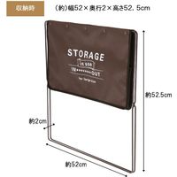 ベストコ 荷物置き 折りたたみ 幅52×奥行33×高さ42cm ブラウン L 手荷物収納 4975970250174 1個