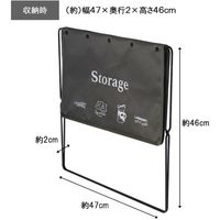 ベストコ 荷物置き 折りたたみ 幅47×奥行28×高さ37cm グレー M 手荷物収納 4975970250198 1個