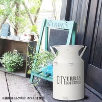 ベストコ 傘立て 28×28×50cm ホワイト クラシック アンブレラスタンド スタイリッシュロープ NE-623 4975970250617 1個