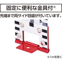 シンワ測定 77117 ロッドテープ ガラス繊維製 5m 巾60mm JIS #77117 1巻