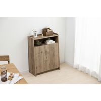 アイリスオーヤマ ゴミ箱 30L 引き出し コンパクト ペールカウンター ウッドペールストッカー WPS-630 アッシュブラウン 1台（直送品）