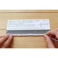 KAWAGUCHI 制菌 耳にやさしい 制菌マスクゴム 4mm幅×3m巻 ホワイト 27-016 1セット(3個)