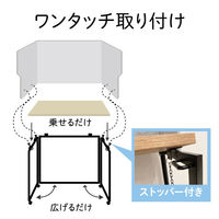 ドリックス Felmenon 吸音テレワークデスク 幅840×奥行760×高さ1350mm TDK-8040 1台（直送品）