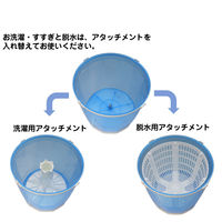 朝日電器 全手動ウォッシャー WS-01 1個