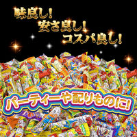 やおきん　うまい棒　コーンポタージュ　1セット（30本入）