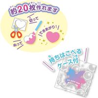 クツワ 紙せっけんをつくろう・ユニコーン PT190A 1個（直送品）