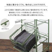【軒先渡し】萩原 ランドリーラック 3段 幅380×奥行440×高さ950mm オリーブグリーン KR-3675GR 1台（直送品）